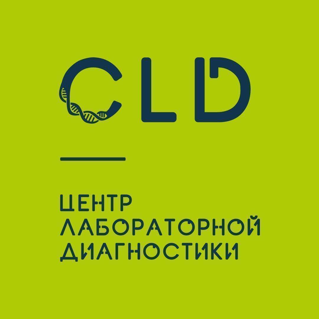 Cld черкесск